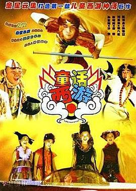 奇米777最新